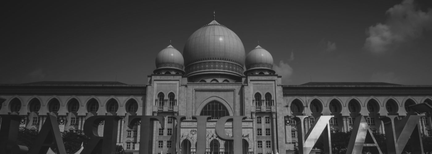 Palace of Justice Putrajaya